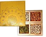 Yellow Decorative Gift Box
