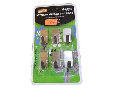 Multipurpose Small Rectangular Stainless Steel Adhesive Hooks (Set of 6)
