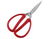Scissors All Purpose Scissor Set For Hair Cut, Craft & Tailoring