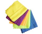 Cleaning Cloth (5 Piece)