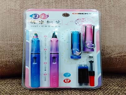 Pen